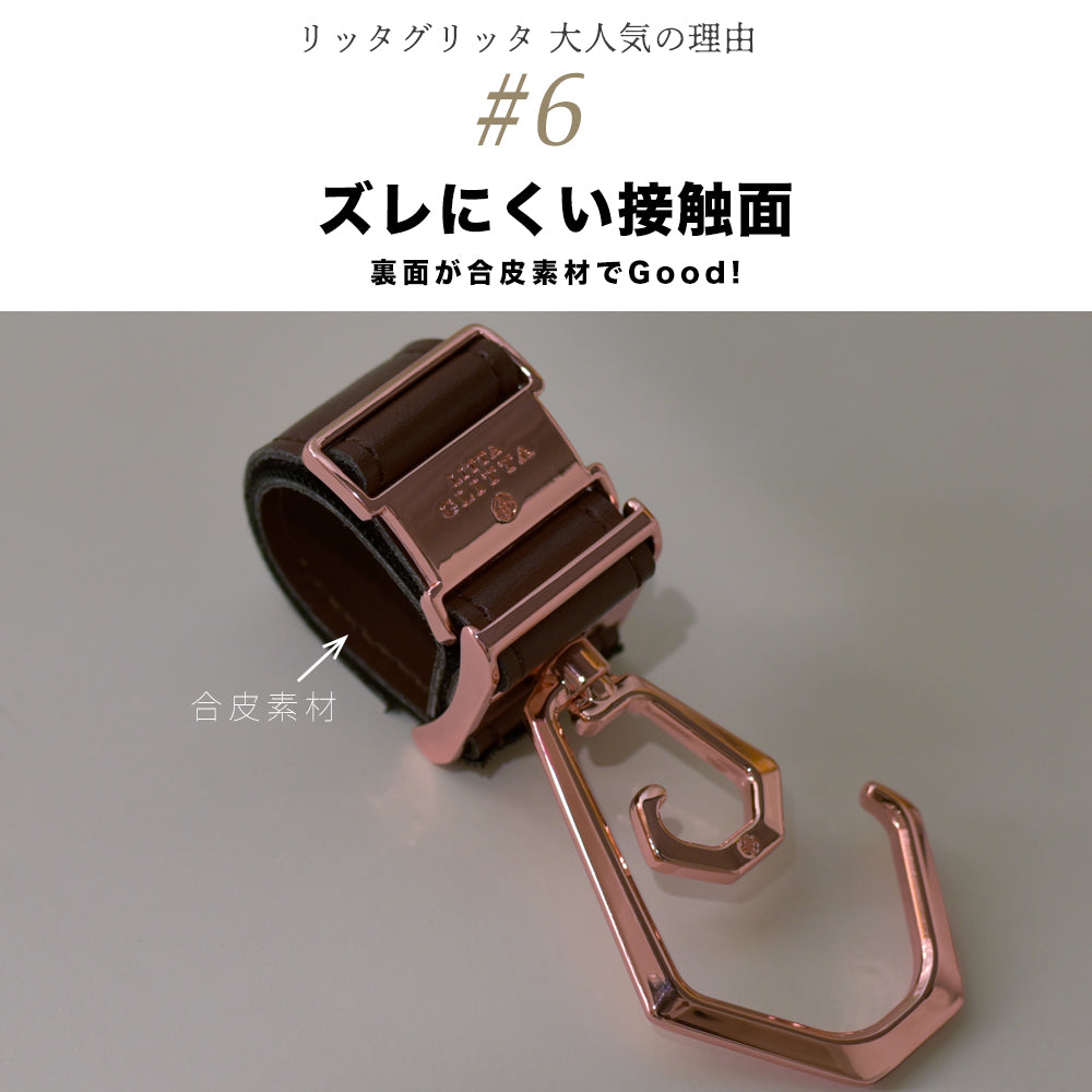 送料無料！　Litta Glitta  360度回転  1年保証ベビーカー Duology ダブルフック