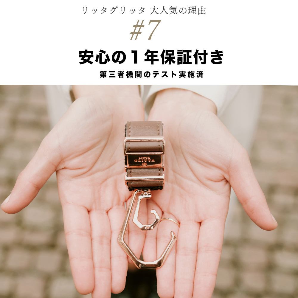 送料無料！　Litta Glitta  360度回転  1年保証ベビーカー Duology ダブルフック