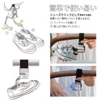 送料無料！　2 WAY ベビーカー用Litta Glitta 究極のシューズクリップ