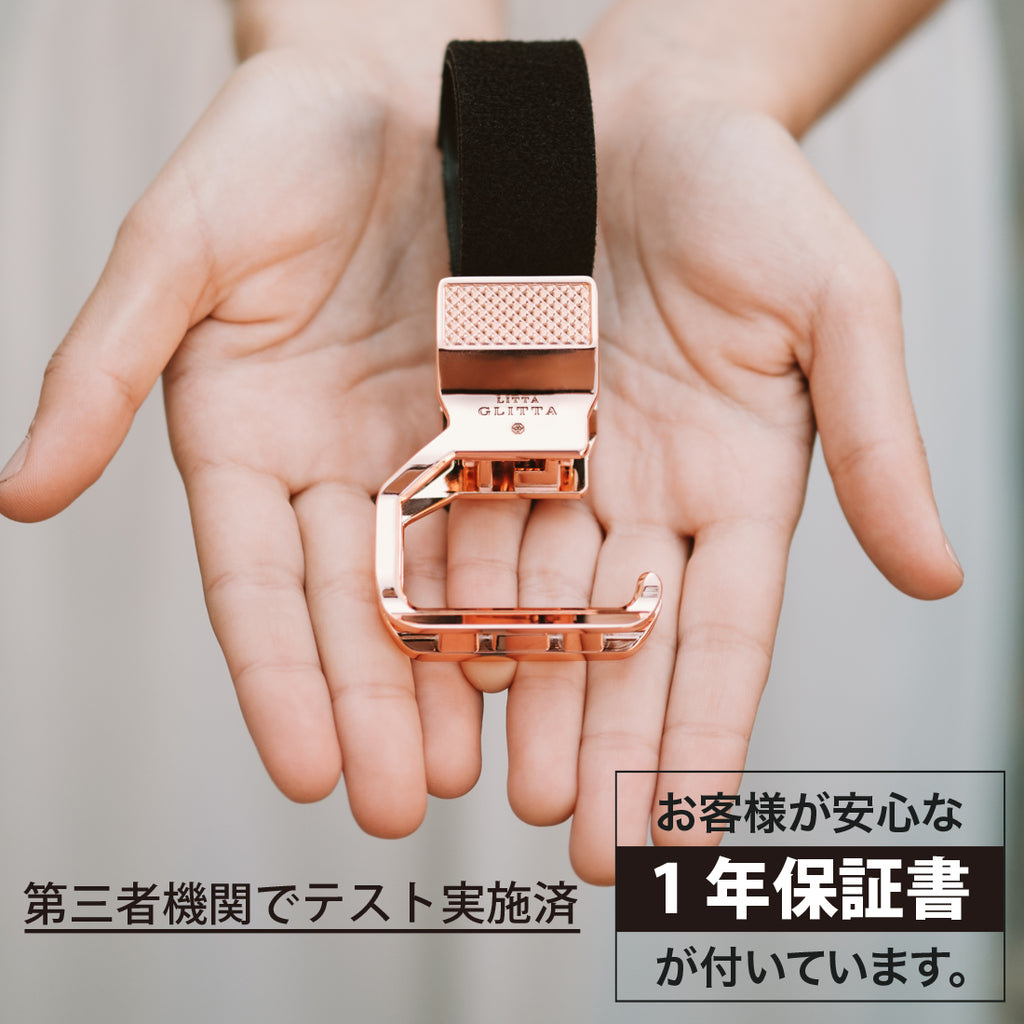 送料無料！　2 WAY ベビーカー用Litta Glitta 究極のシューズクリップ