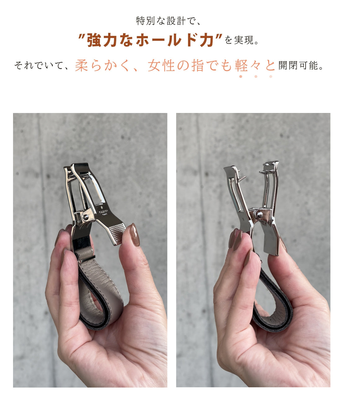 送料無料！　夏のUV対策から冬の防寒まで 一年中使えるLitta Glitta ブランケットクリップ