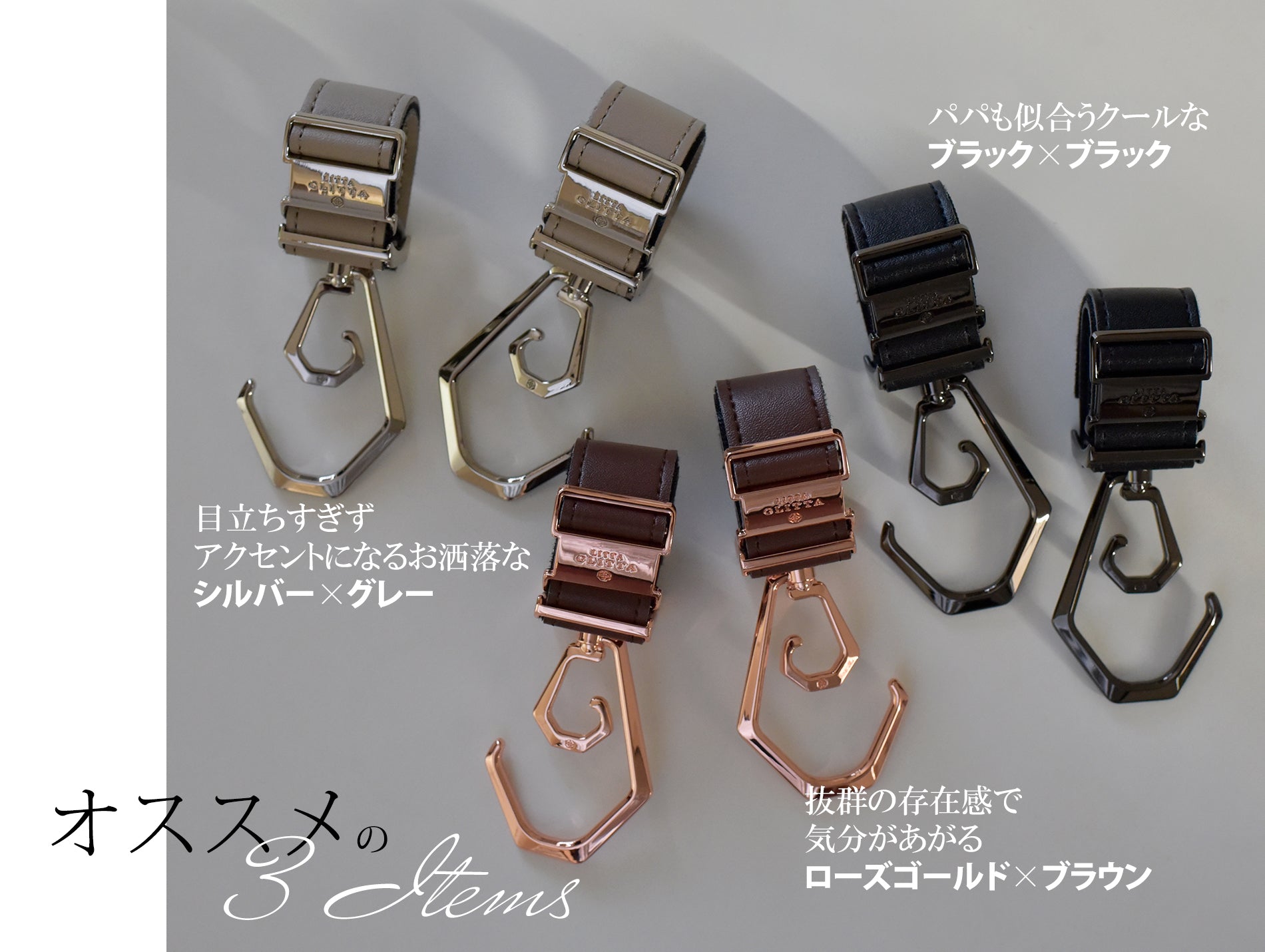 送料無料！　Litta Glitta  360度回転  1年保証ベビーカー Duology ダブルフック