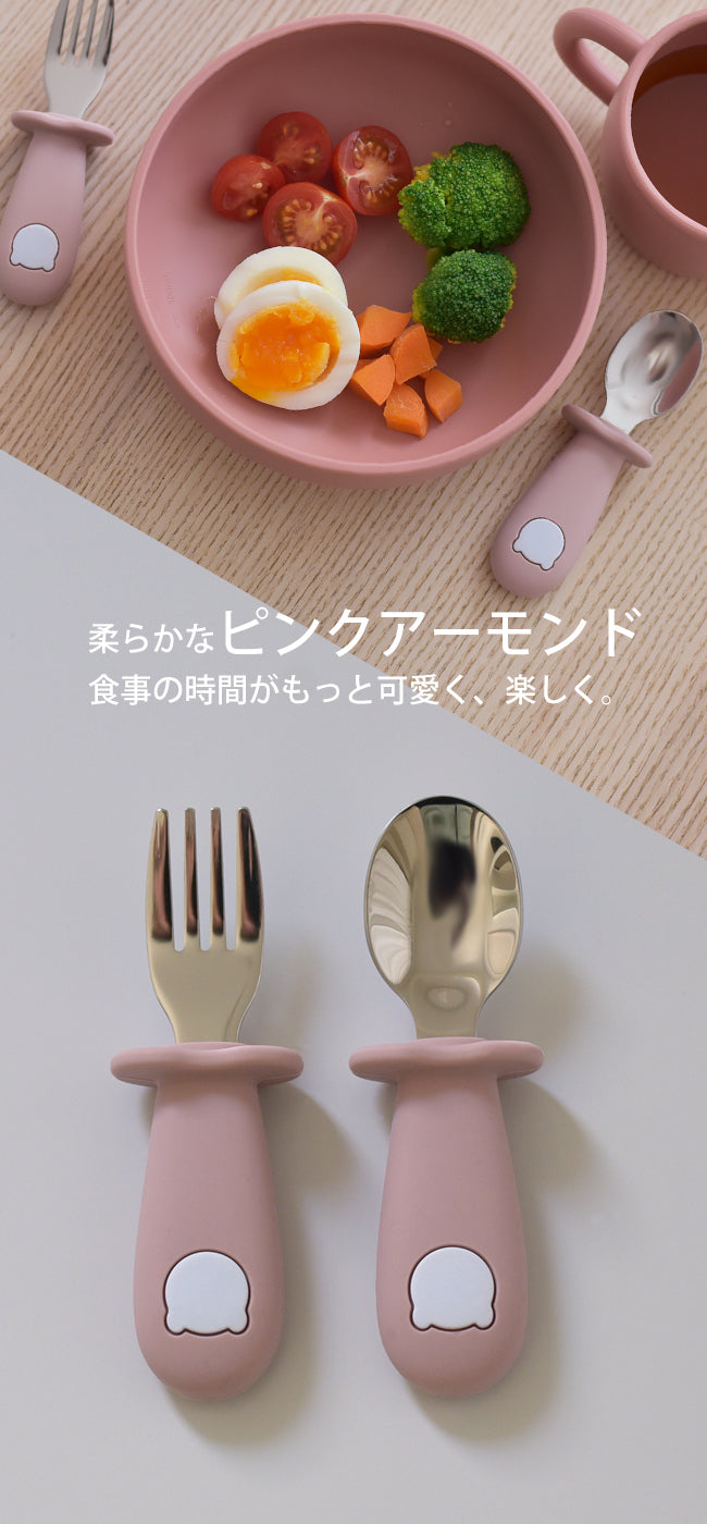 ベビー スプーン フォーク セット ケース付