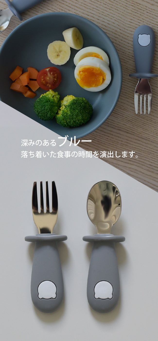 ベビー スプーン フォーク セット ケース付