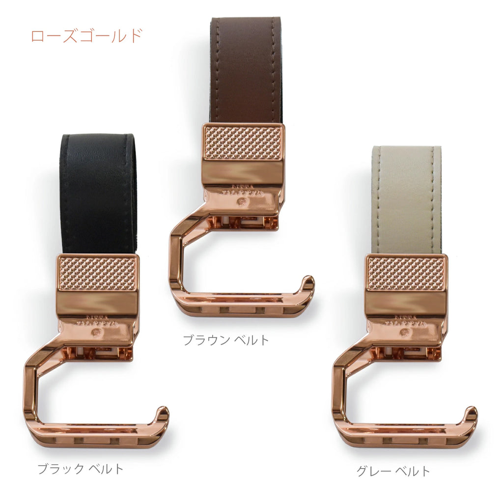送料無料！　2 WAY ベビーカー用Litta Glitta 究極のシューズクリップ