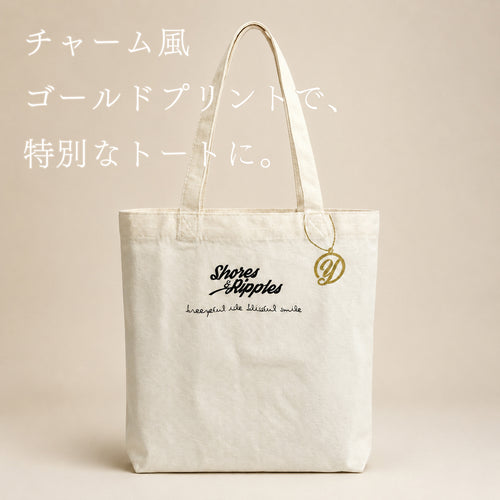 イニシャル 名入れ プリントエコバッグ